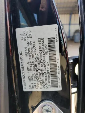 2016 ACURA RDX TECHNOLOGY  