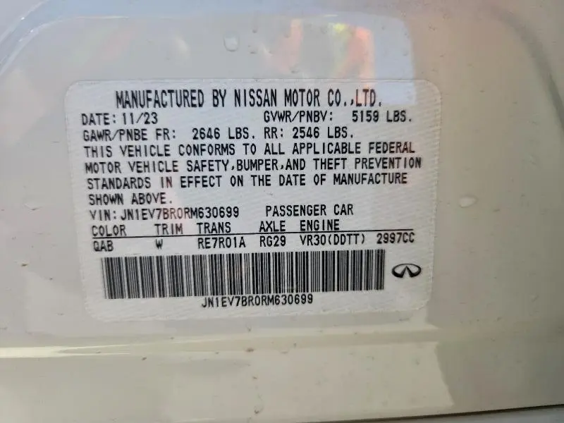 2024 INFINITI Q50 LUXE  