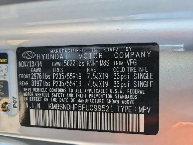 2015 HYUNDAI SANTA FE GLS  