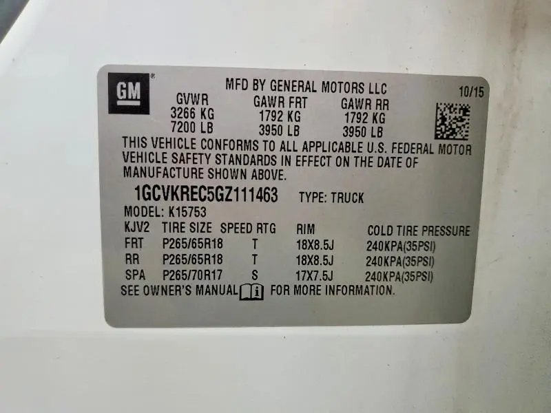 2016 CHEVROLET SILVERADO K1500 LT  