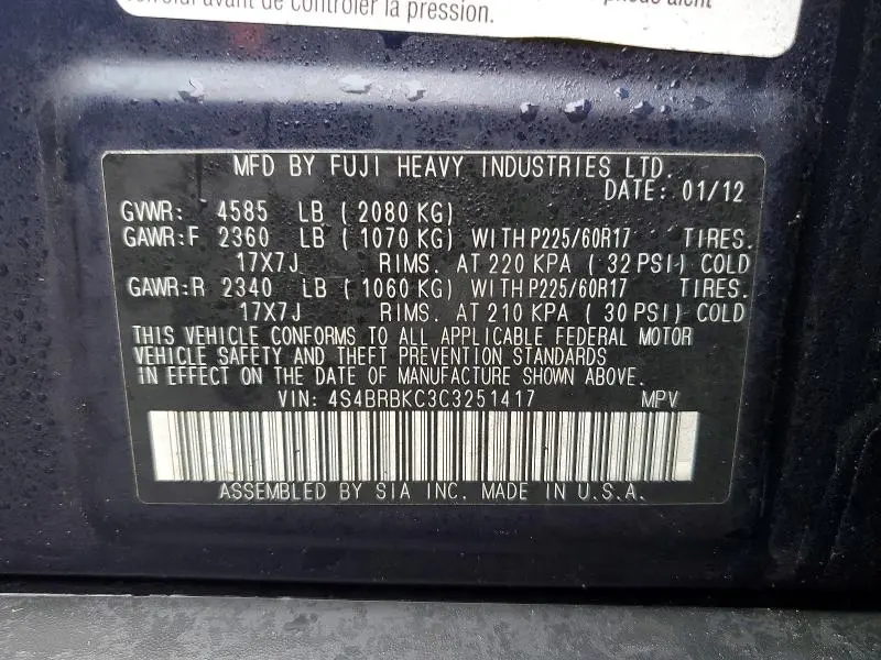 2012 SUBARU OUTBACK 2.5I LIMITED  