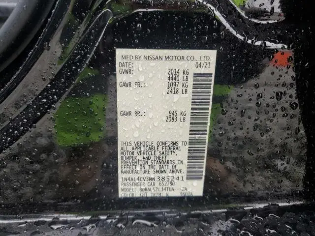 2021 NISSAN ALTIMA SR  