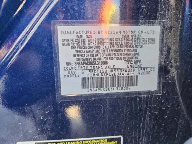 2025 NISSAN KICKS SV  