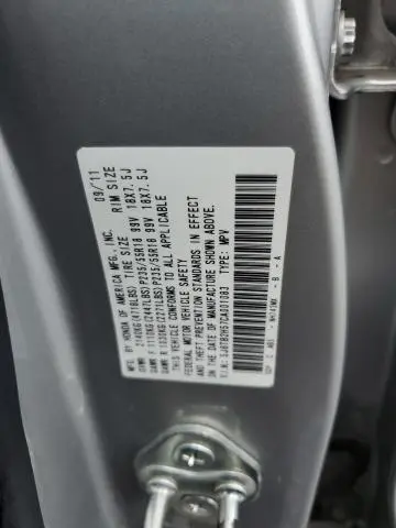 2012 ACURA RDX TECHNOLOGY  