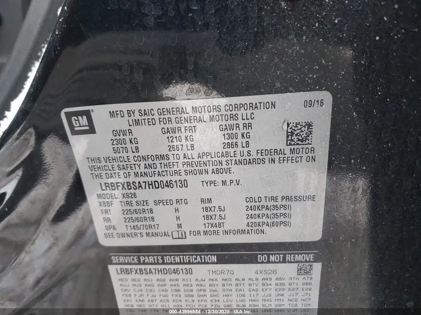 2017 BUICK ENVISION ESSENCE