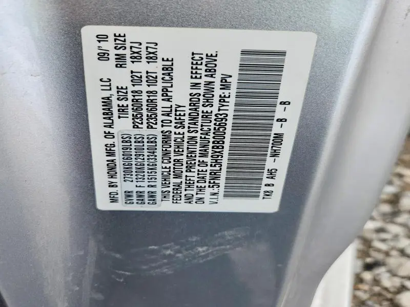 2011 HONDA ODYSSEY TOURING  