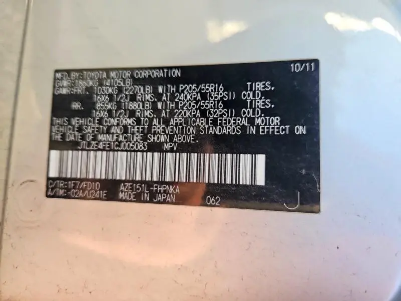 2012 TOYOTA SCION XB   