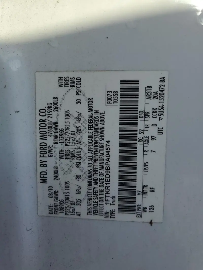 2011 FORD RANGER SUPER CAB  