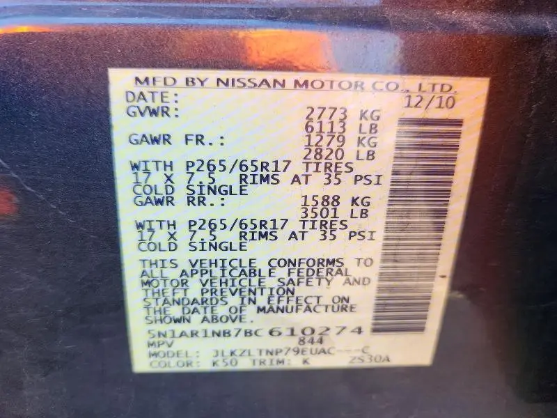 2011 NISSAN PATHFINDER S  
