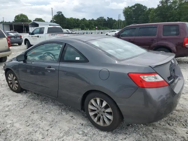 2011 HONDA CIVIC EX  