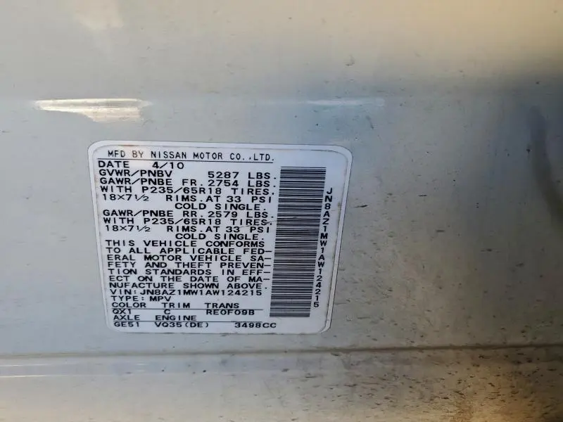 2010 NISSAN MURANO S  