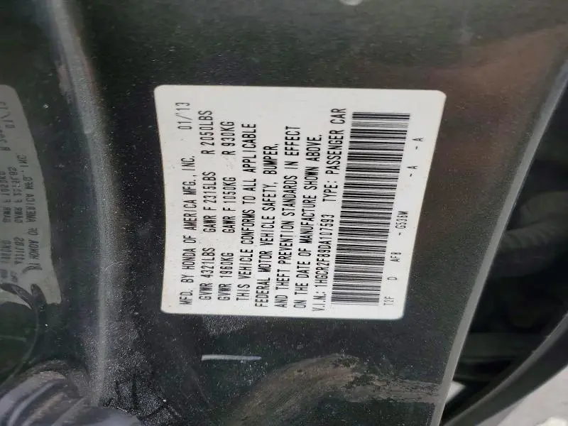 2013 HONDA ACCORD EXL  