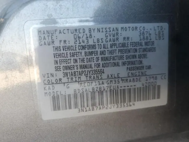 2018 NISSAN SENTRA S  