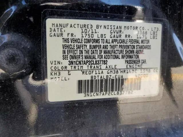 2012 NISSAN VERSA S  