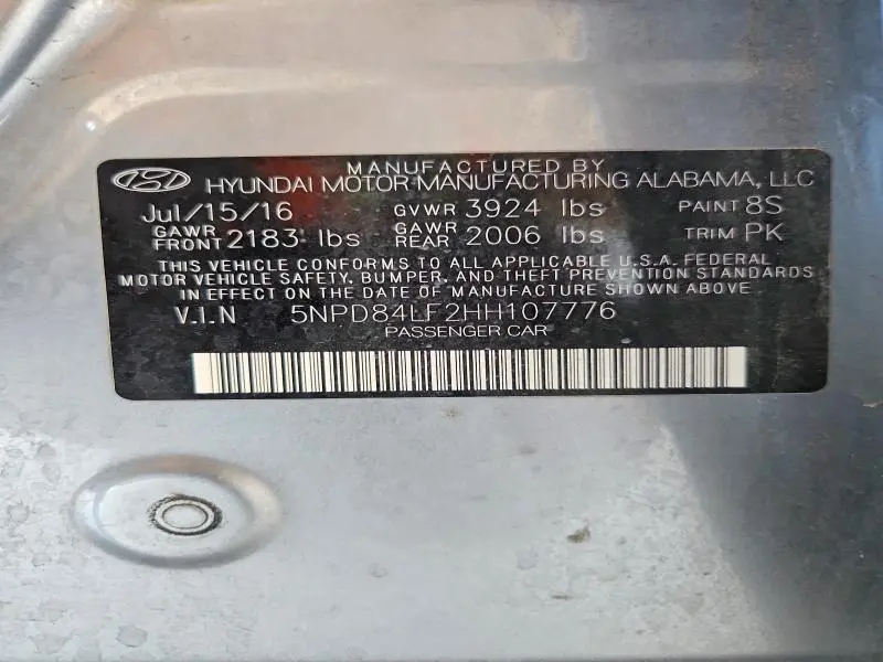 2017 HYUNDAI ELANTRA SE  