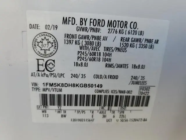 2019 FORD EXPLORER XLT  