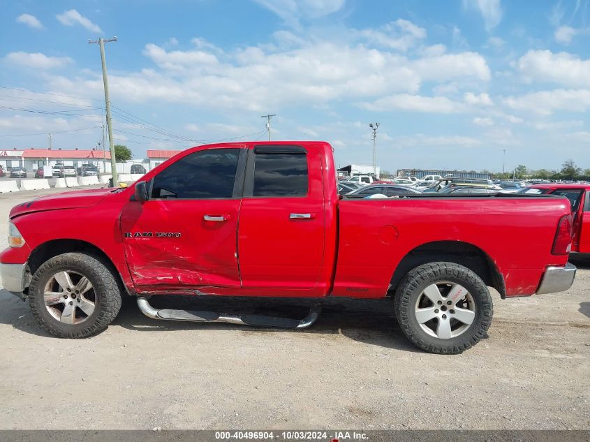 2012 RAM 1500 SLT