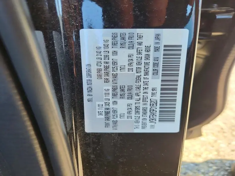 2023 MAZDA CX-5   