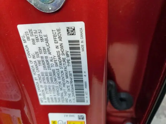 2024 HONDA CR-V EX  