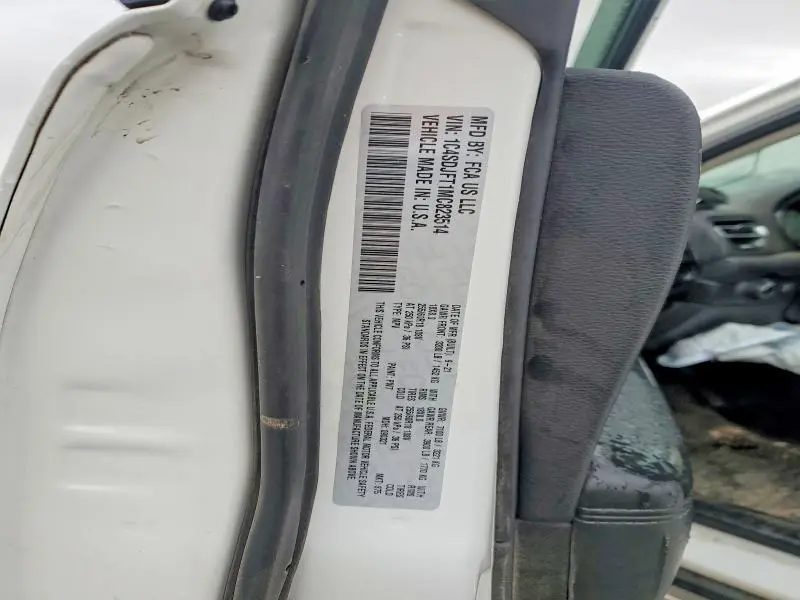 2021 DODGE DURANGO PURSUIT  