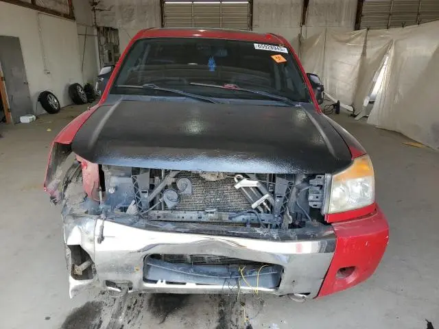 2012 NISSAN TITAN S