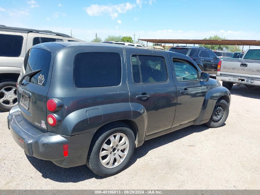 2010 CHEVROLET HHR LS