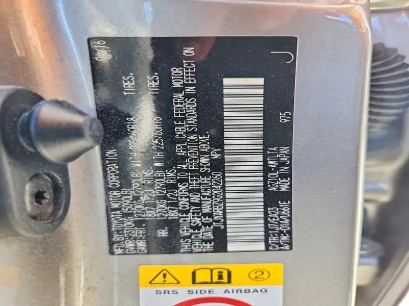 2016 LEXUS NX 200T BASE  