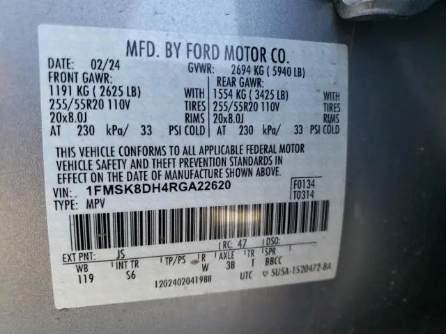 2024 FORD EXPLORER XLT  