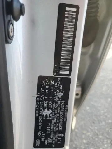2018 KIA FORTE EX  