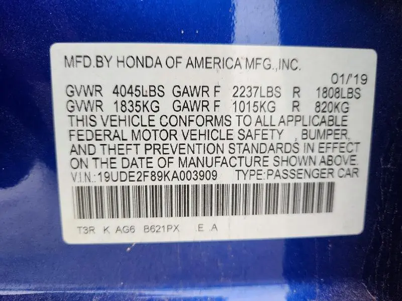 2019 ACURA ILX PREMIUM A-SPEC  