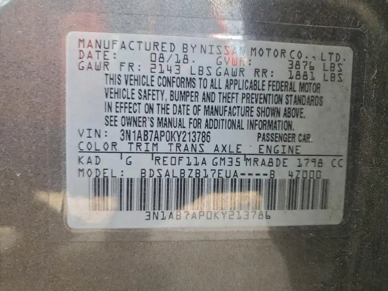 2019 NISSAN SENTRA S  