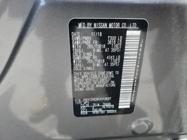 2019 NISSAN ARMADA SV  
