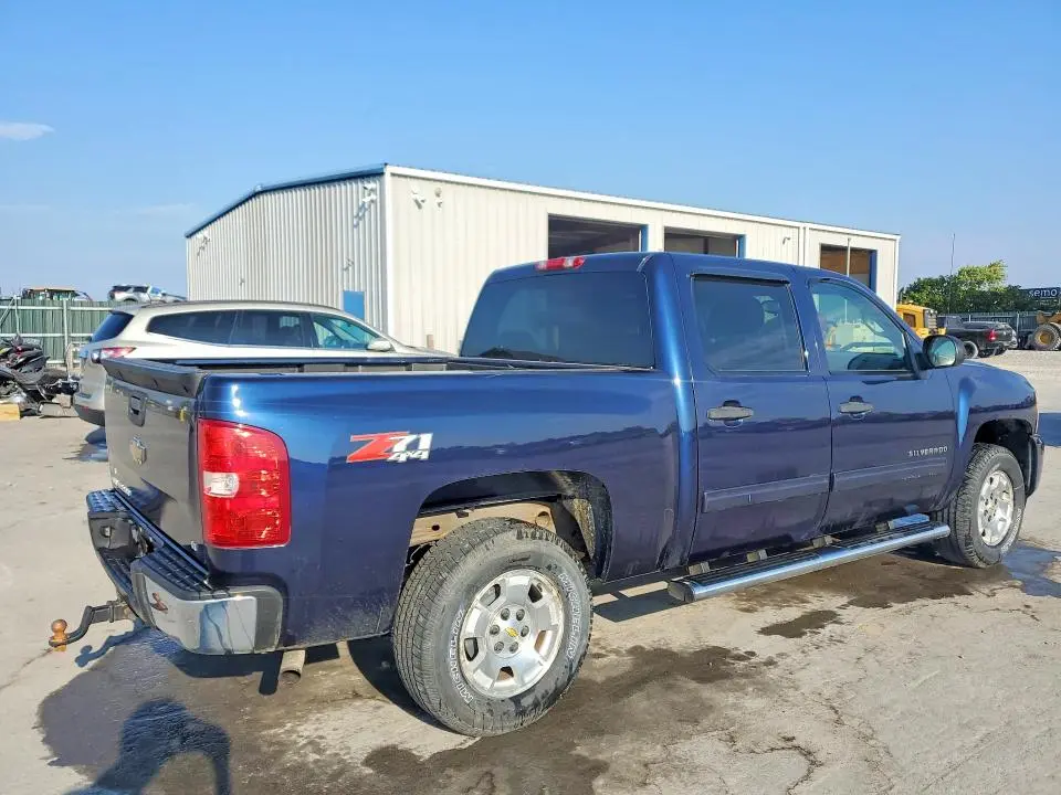 2011 CHEVROLET SILVERADO K1500 LT  