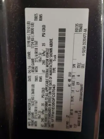 2016 FORD F150 SUPERCREW  