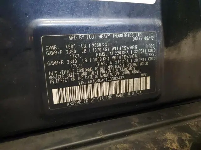 2012 SUBARU OUTBACK 2.5I  