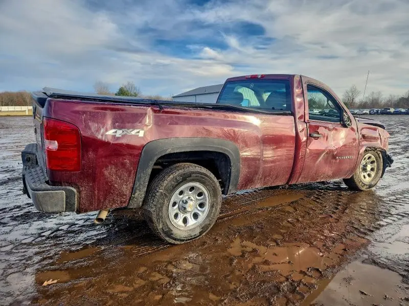 2013 CHEVROLET SILVERADO K1500  