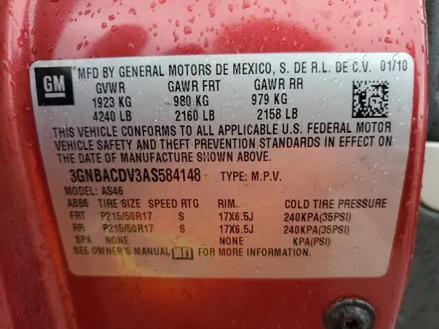 2010 CHEVROLET HHR LT  