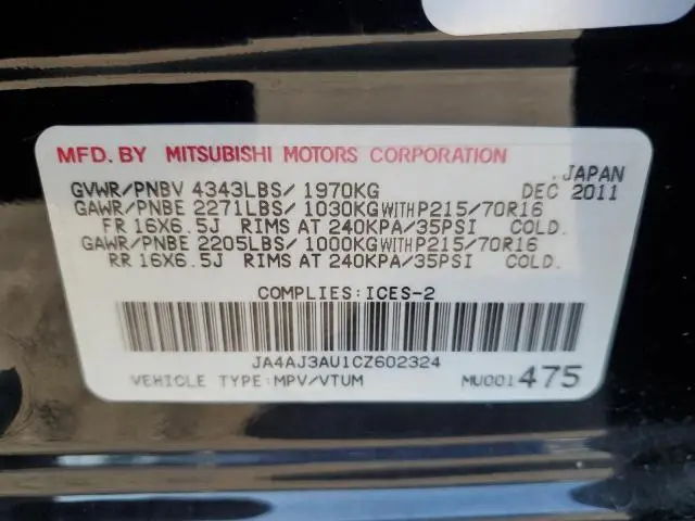2012 MITSUBISHI RVR SE