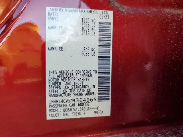 2023 NISSAN ALTIMA SR  