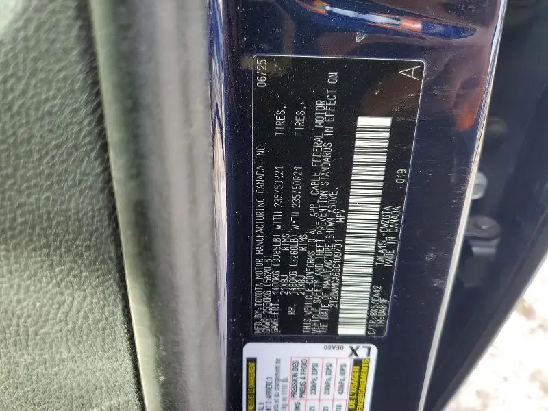 2025 LEXUS RX 350 PREMIUM  