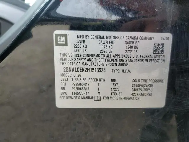 2017 CHEVROLET EQUINOX LT  