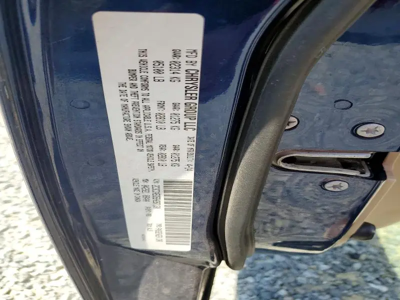 2014 CHRYSLER 300C   