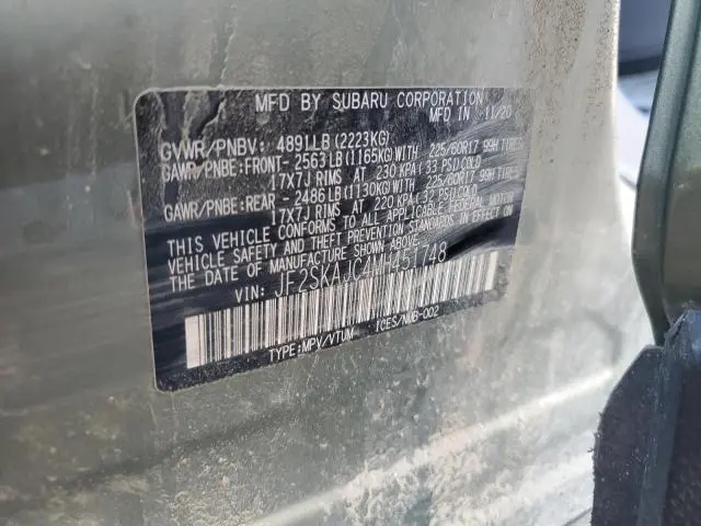 2021 SUBARU FORESTER PREMIUM  