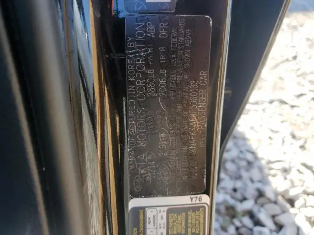 2015 KIA FORTE LX  