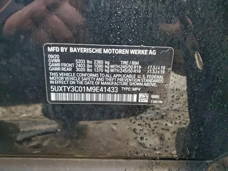 2021 BMW X3 SDRIVE30I  