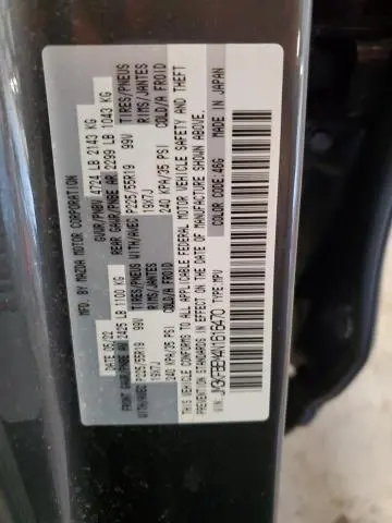 2022 MAZDA CX-5 PREMIUM PLUS  