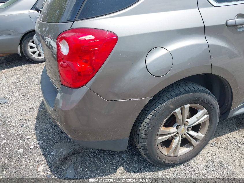 2010 CHEVROLET EQUINOX LT