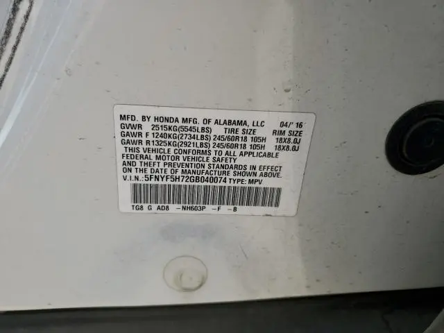 2016 HONDA PILOT EXLN  