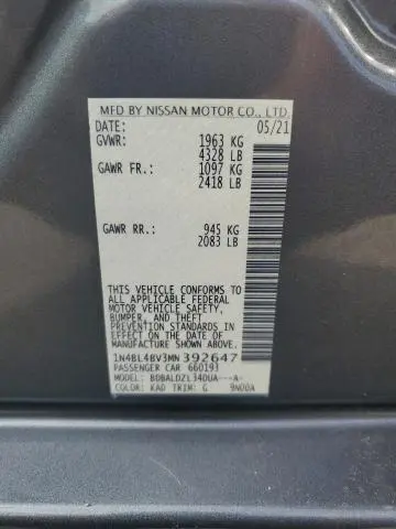 2021 NISSAN ALTIMA S  