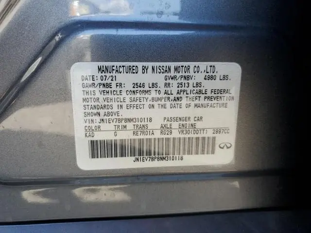 2022 INFINITI Q50 LUXE  